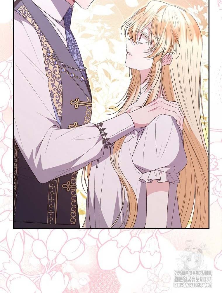 Cô Con Gái Thật Sự Đã Xuất Hiện: Chapter 106