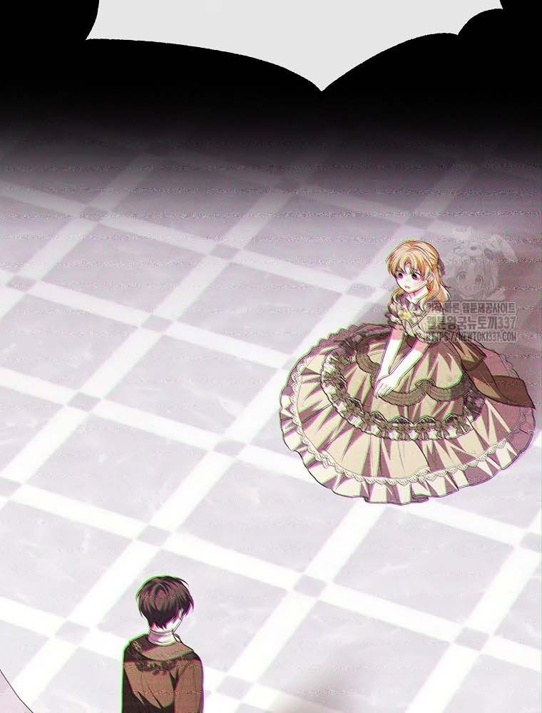 Cô Con Gái Thật Sự Đã Xuất Hiện: Chapter 106