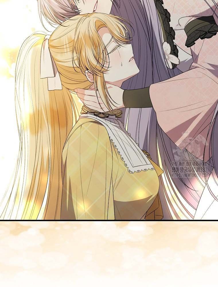 Cô Con Gái Thật Sự Đã Xuất Hiện: Chapter 106