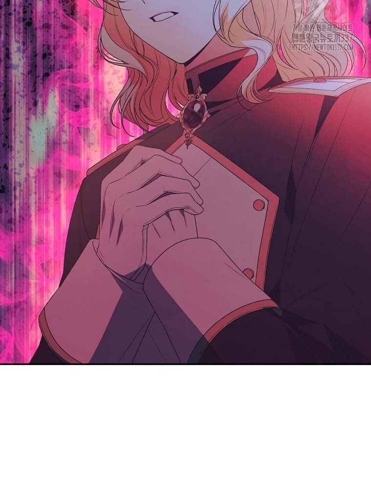 Cô Con Gái Thật Sự Đã Xuất Hiện: Chapter 107