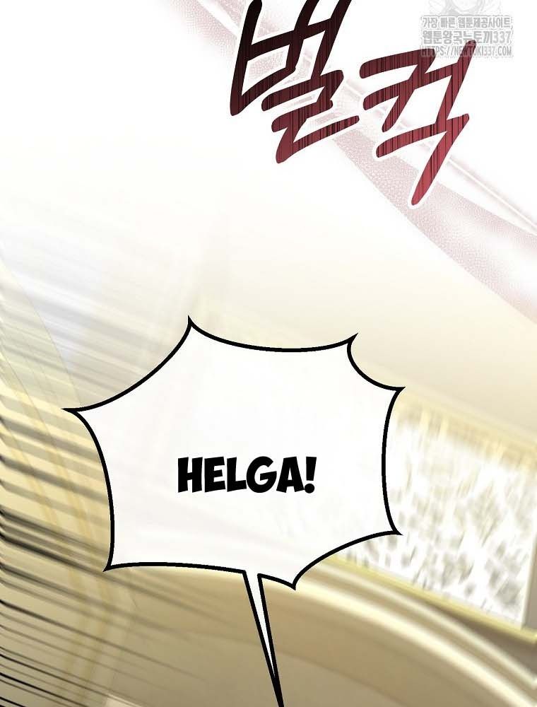 Cô Con Gái Thật Sự Đã Xuất Hiện: Chapter 107