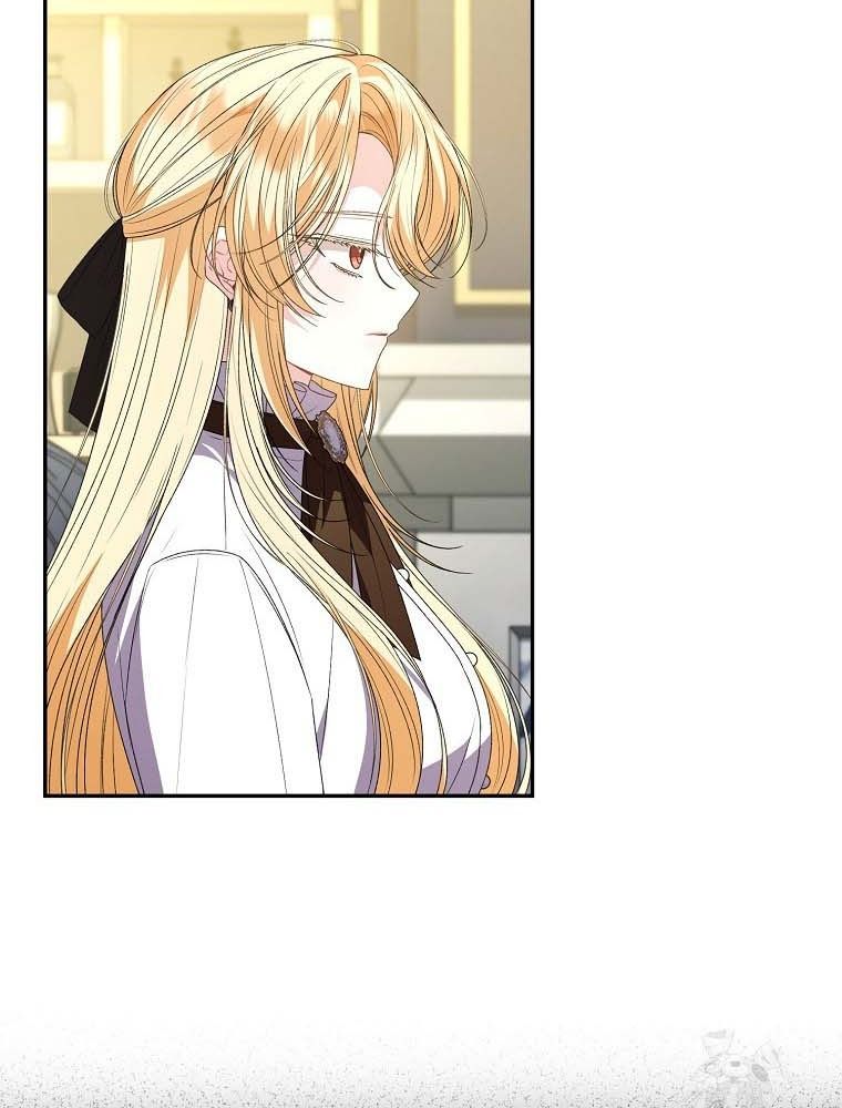 Cô Con Gái Thật Sự Đã Xuất Hiện: Chapter 107