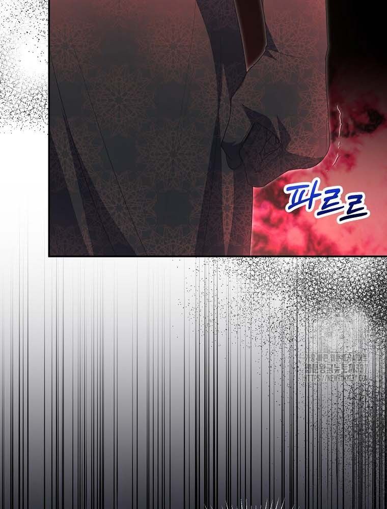 Cô Con Gái Thật Sự Đã Xuất Hiện: Chapter 107