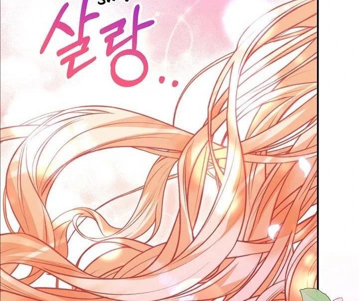 Cô Con Gái Thật Sự Đã Xuất Hiện: Chapter 75