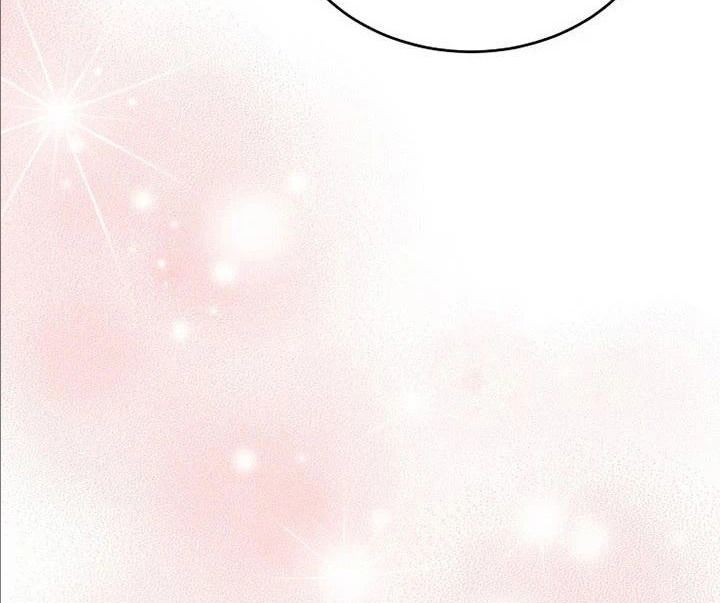 Cô Con Gái Thật Sự Đã Xuất Hiện: Chapter 75