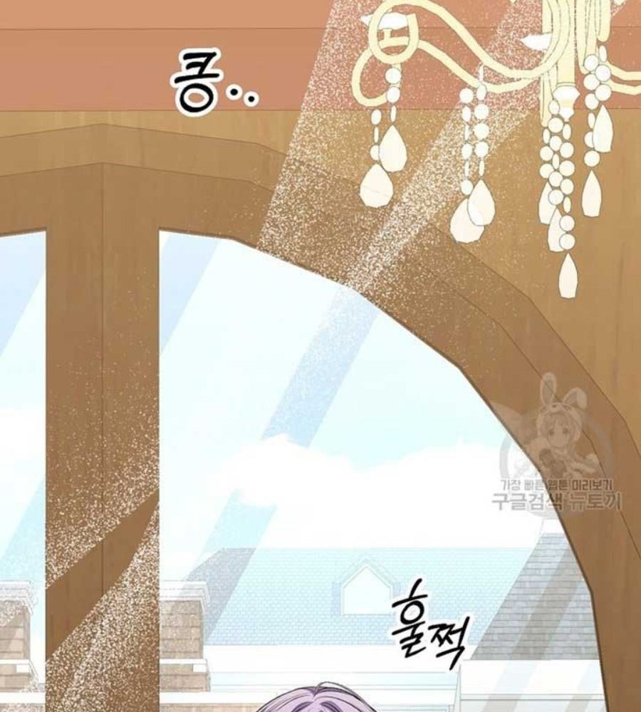 Cô Con Gái Thật Sự Đã Xuất Hiện: Chapter 82