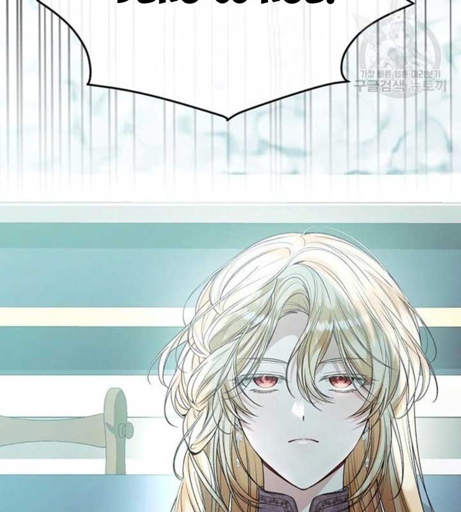 Cô Con Gái Thật Sự Đã Xuất Hiện: Chapter 82