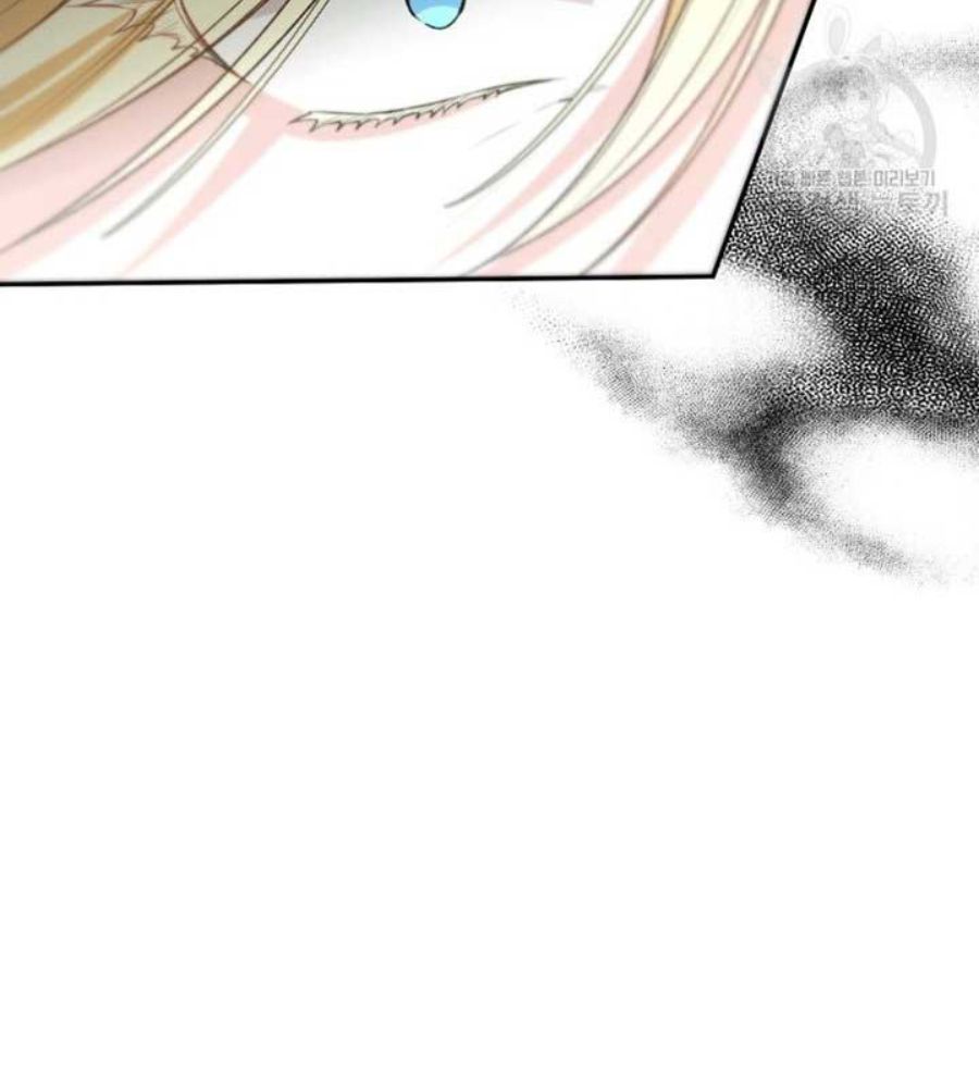Cô Con Gái Thật Sự Đã Xuất Hiện: Chapter 82
