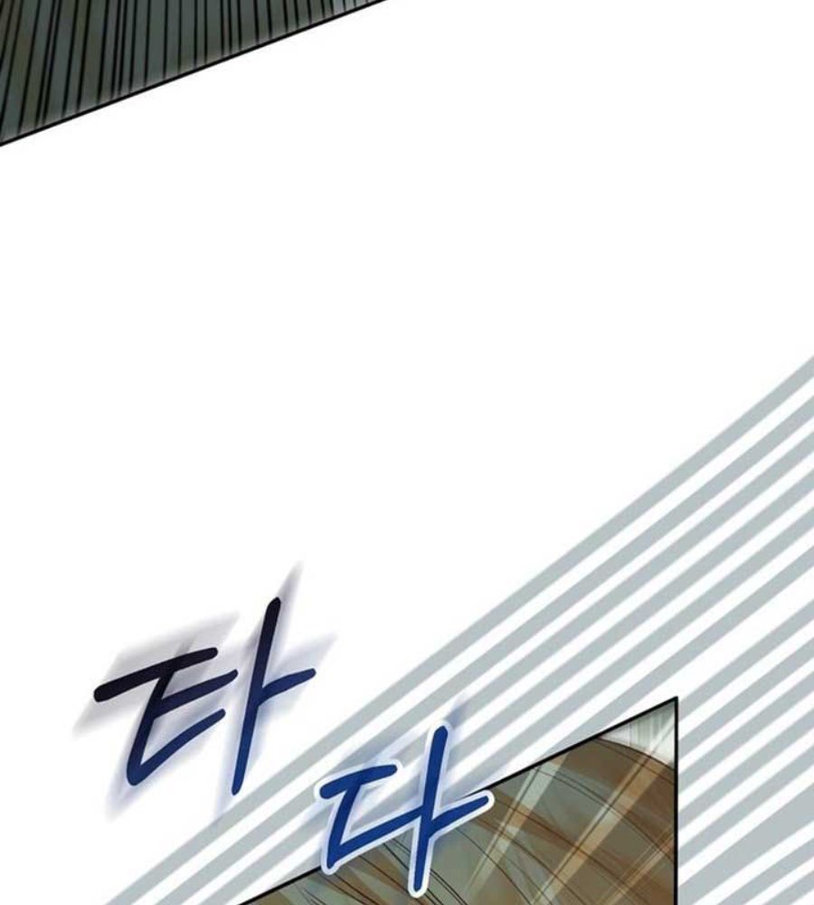Cô Con Gái Thật Sự Đã Xuất Hiện: Chapter 82