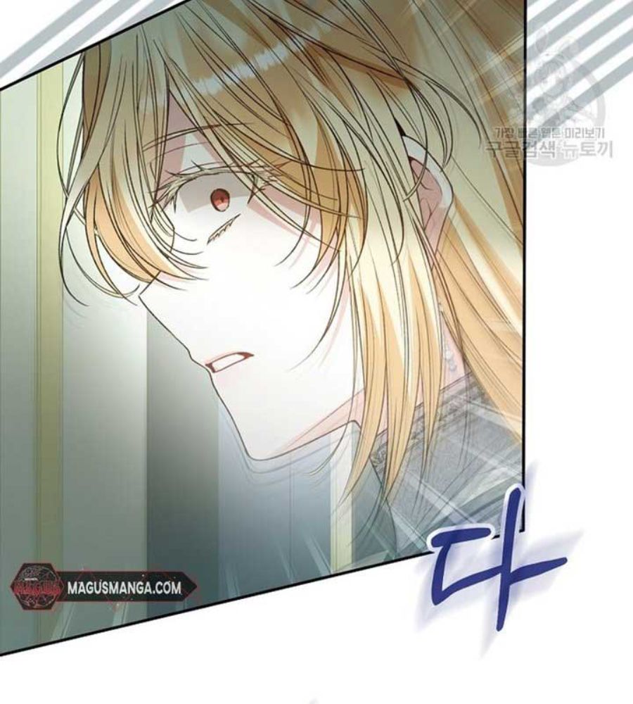Cô Con Gái Thật Sự Đã Xuất Hiện: Chapter 82