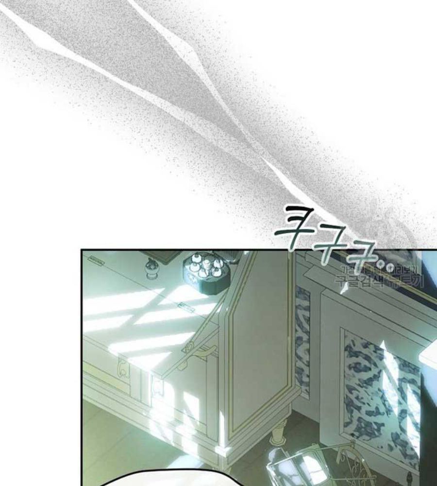 Cô Con Gái Thật Sự Đã Xuất Hiện: Chapter 82