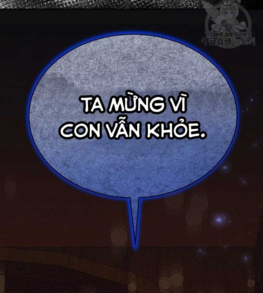 Cô Con Gái Thật Sự Đã Xuất Hiện: Chapter 82