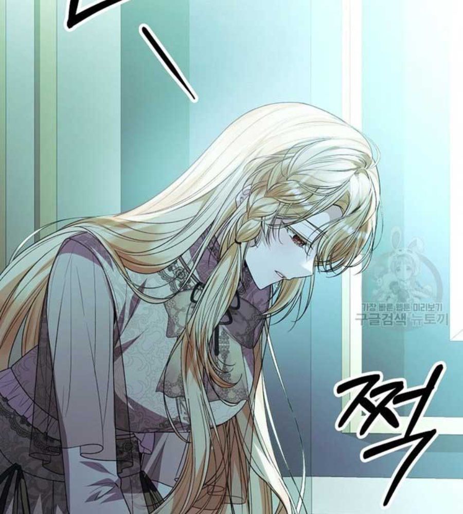 Cô Con Gái Thật Sự Đã Xuất Hiện: Chapter 82