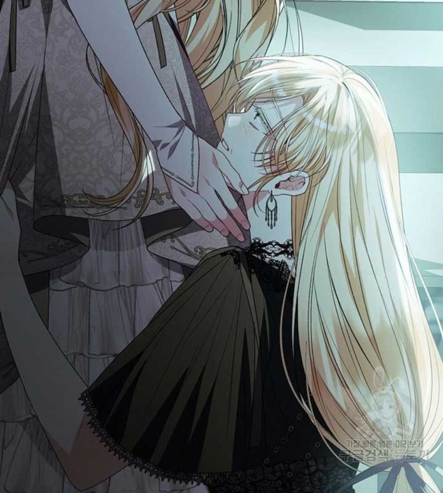 Cô Con Gái Thật Sự Đã Xuất Hiện: Chapter 82