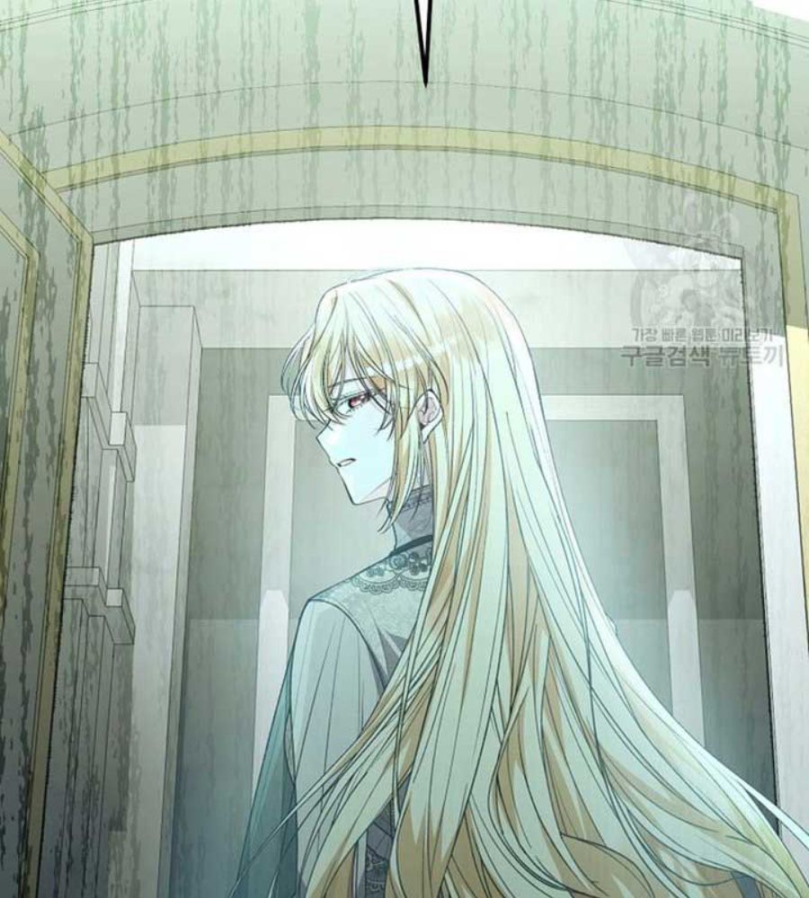 Cô Con Gái Thật Sự Đã Xuất Hiện: Chapter 82