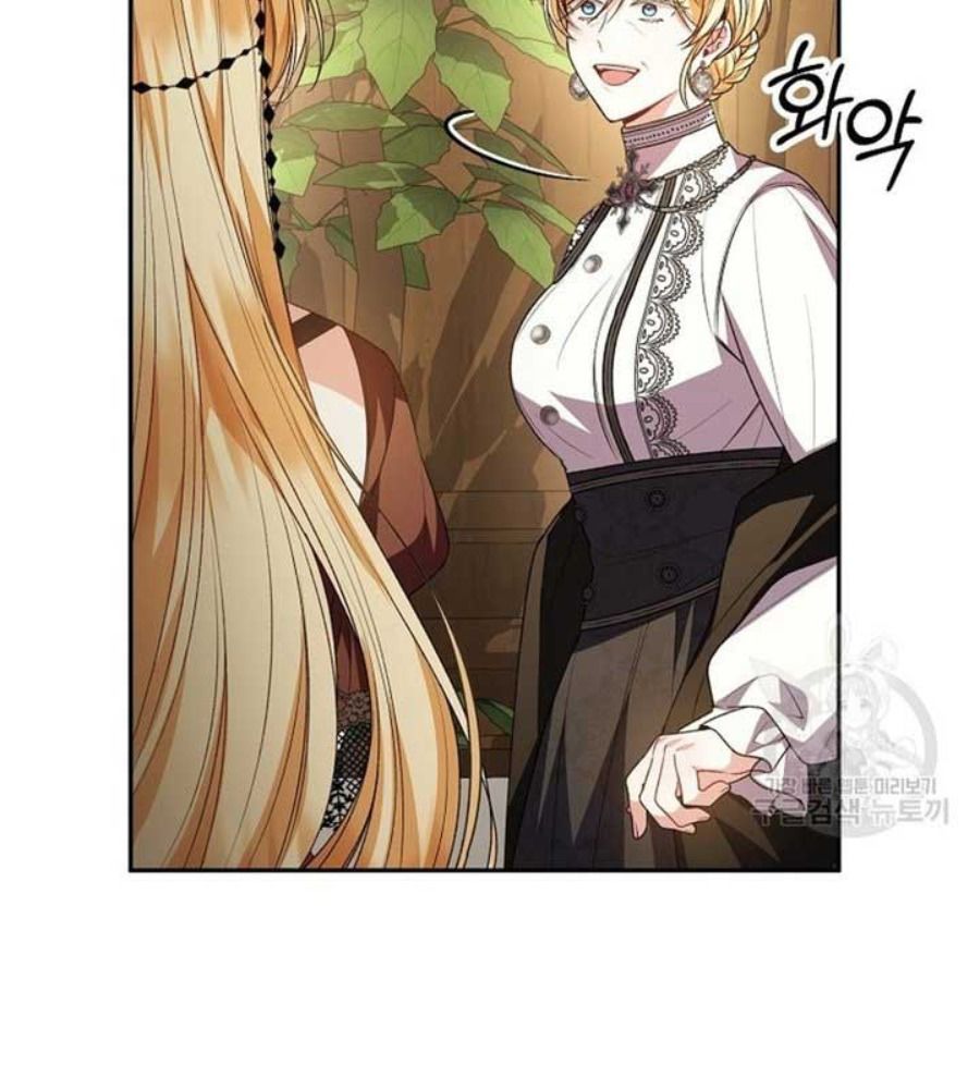 Cô Con Gái Thật Sự Đã Xuất Hiện: Chapter 82