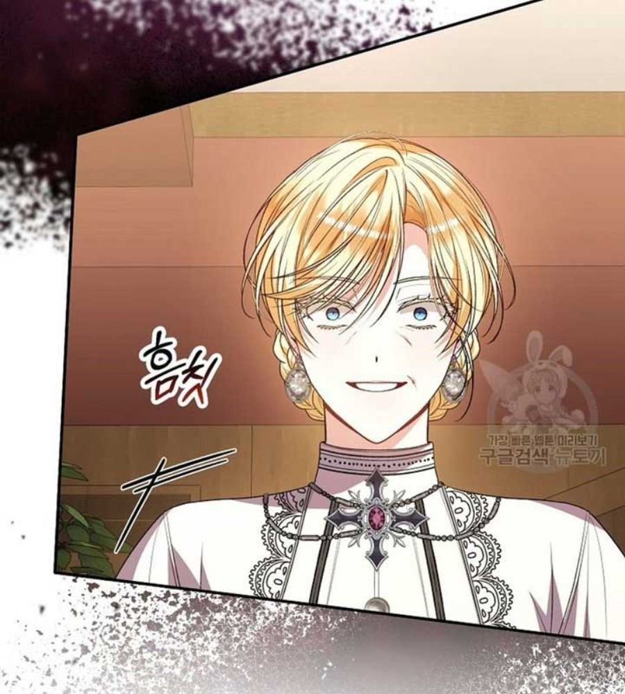 Cô Con Gái Thật Sự Đã Xuất Hiện: Chapter 82