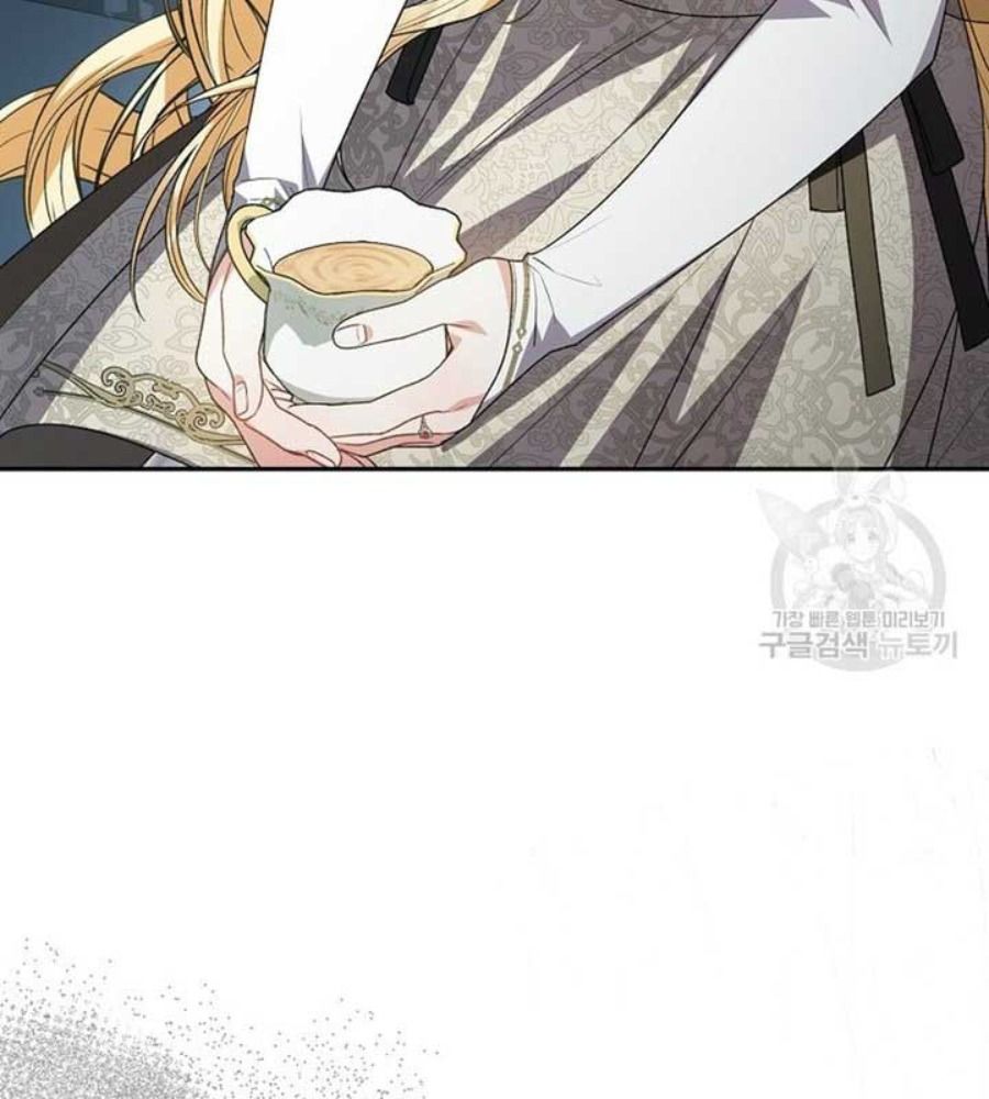 Cô Con Gái Thật Sự Đã Xuất Hiện: Chapter 82