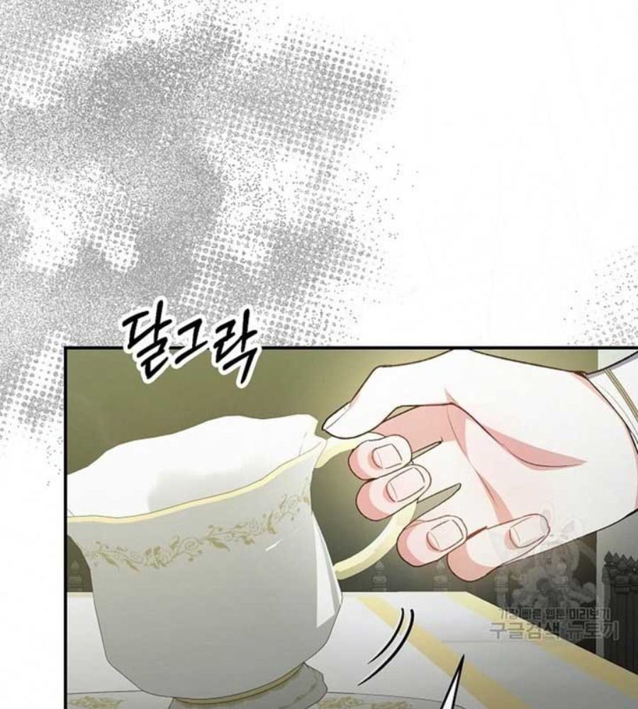 Cô Con Gái Thật Sự Đã Xuất Hiện: Chapter 82