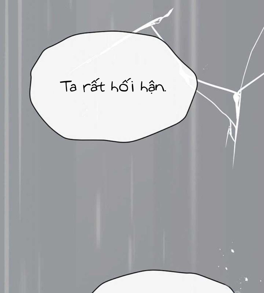 Cô Con Gái Thật Sự Đã Xuất Hiện: Chapter 82