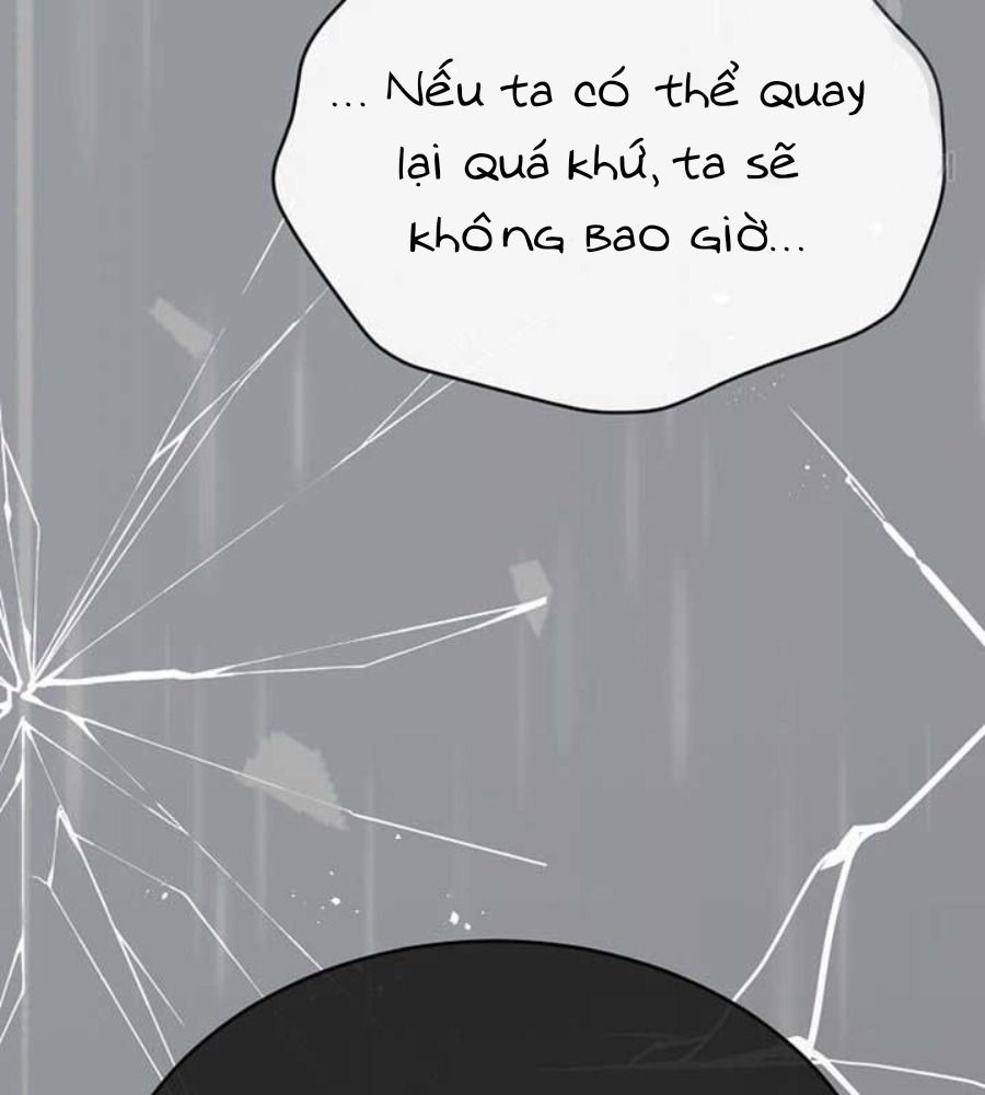 Cô Con Gái Thật Sự Đã Xuất Hiện: Chapter 82