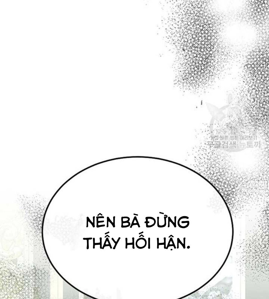 Cô Con Gái Thật Sự Đã Xuất Hiện: Chapter 82
