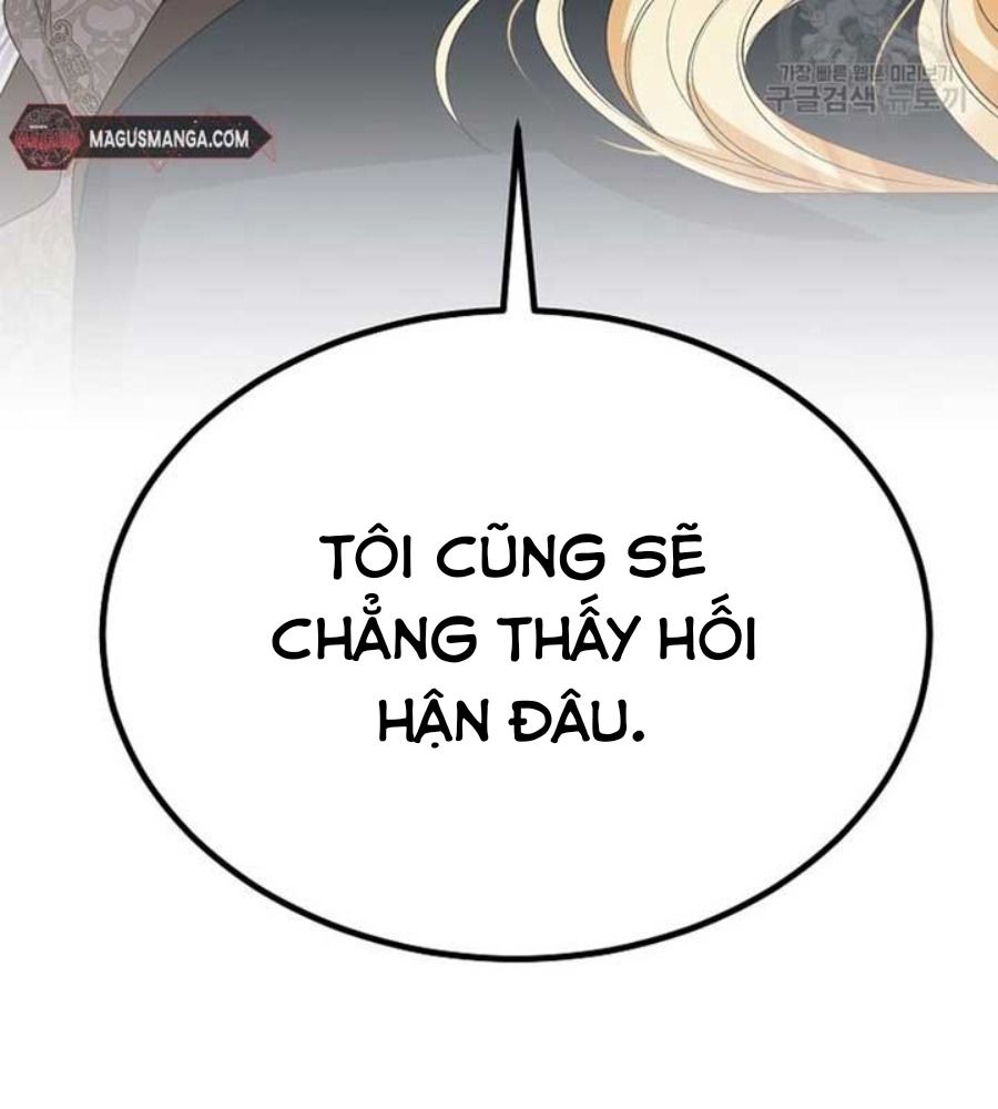 Cô Con Gái Thật Sự Đã Xuất Hiện: Chapter 82