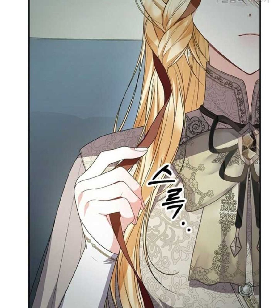 Cô Con Gái Thật Sự Đã Xuất Hiện: Chapter 82