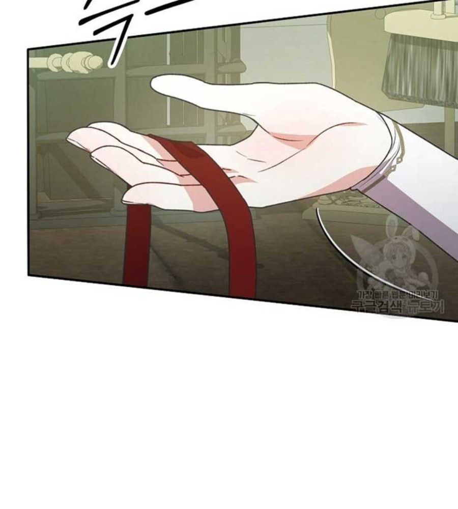 Cô Con Gái Thật Sự Đã Xuất Hiện: Chapter 82