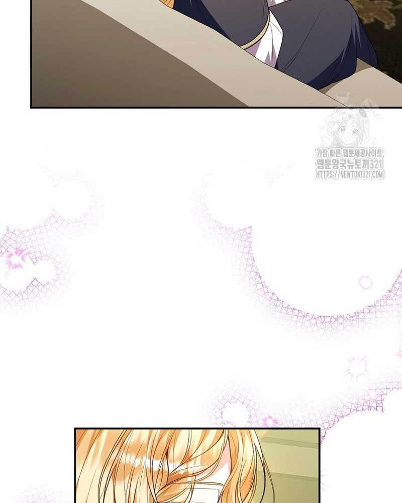 Cô Con Gái Thật Sự Đã Xuất Hiện: Chapter 89