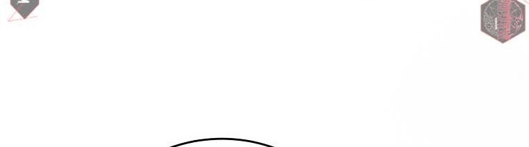 Cô Con Gái Thật Sự Đã Xuất Hiện: Chapter 91
