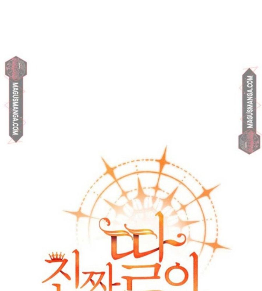 Cô Con Gái Thật Sự Đã Xuất Hiện: Chapter 93