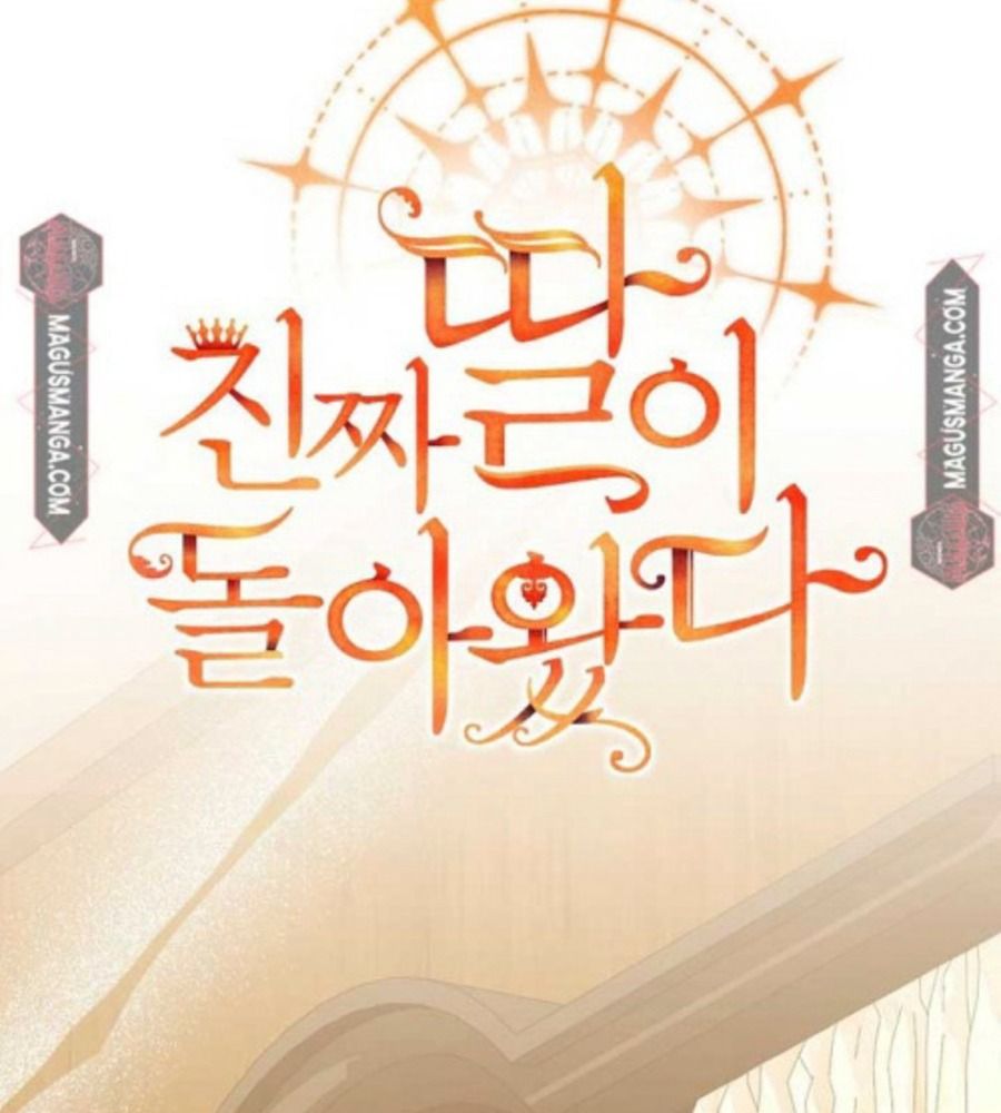 Cô Con Gái Thật Sự Đã Xuất Hiện: Chapter 95