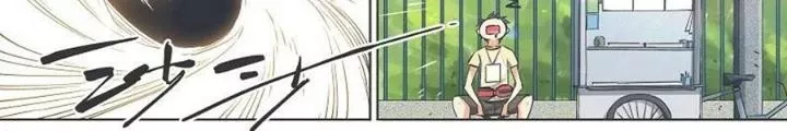 Cô Gái Chùy Của Tôi: Chapter 13