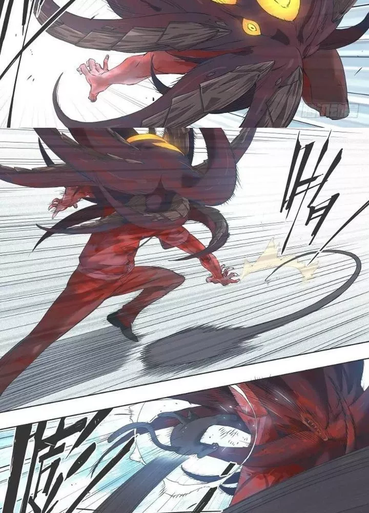Cô Gái Chùy Của Tôi: Chapter 15