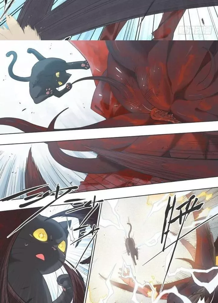 Cô Gái Chùy Của Tôi: Chapter 15