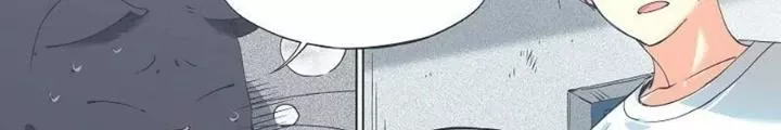 Cô Gái Chùy Của Tôi: Chapter 16