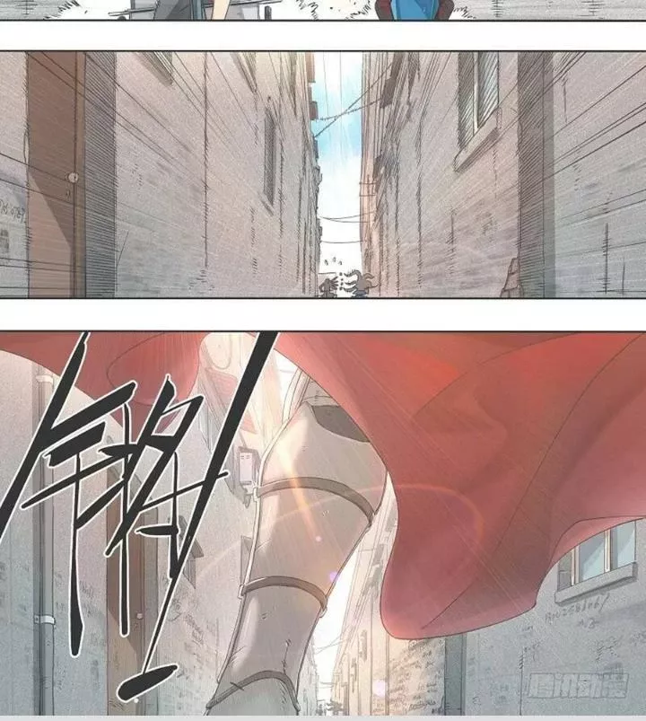 Cô Gái Chùy Của Tôi: Chapter 17