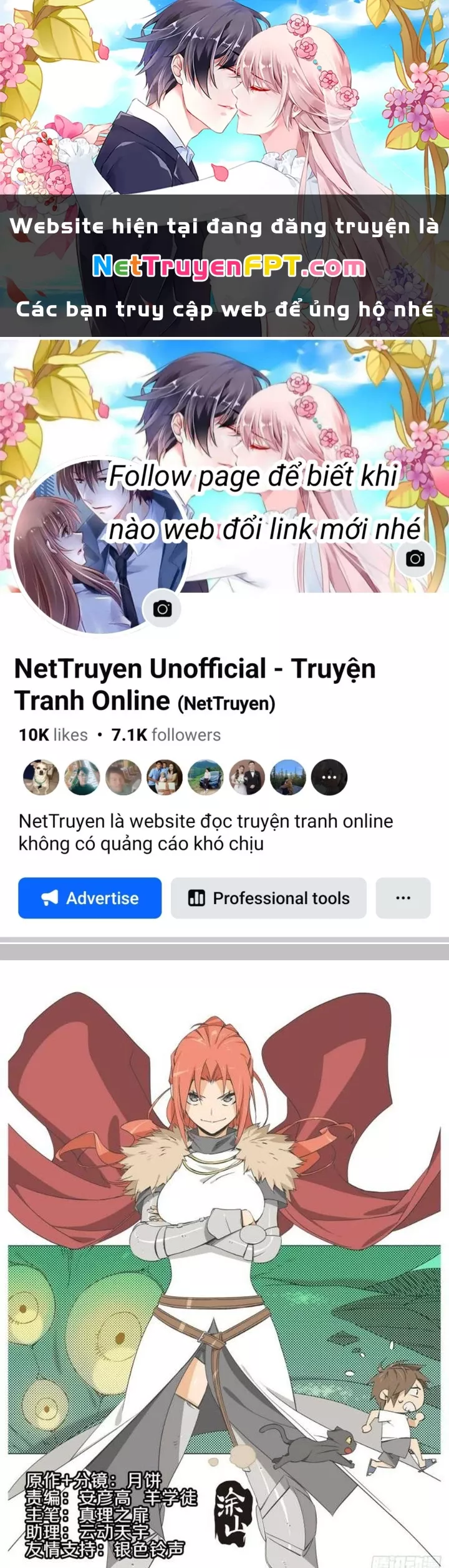 Cô Gái Chùy Của Tôi: Chapter 18