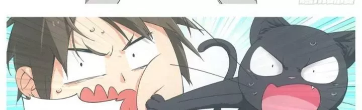 Cô Gái Chùy Của Tôi: Chapter 18
