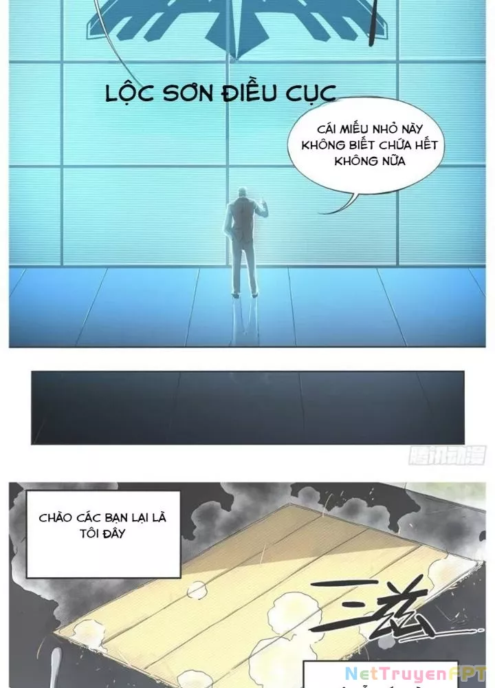 Cô Gái Chùy Của Tôi: Chapter 21