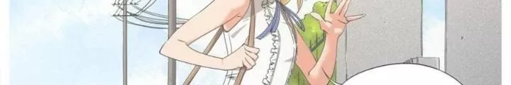 Cô Gái Chùy Của Tôi: Chapter 24