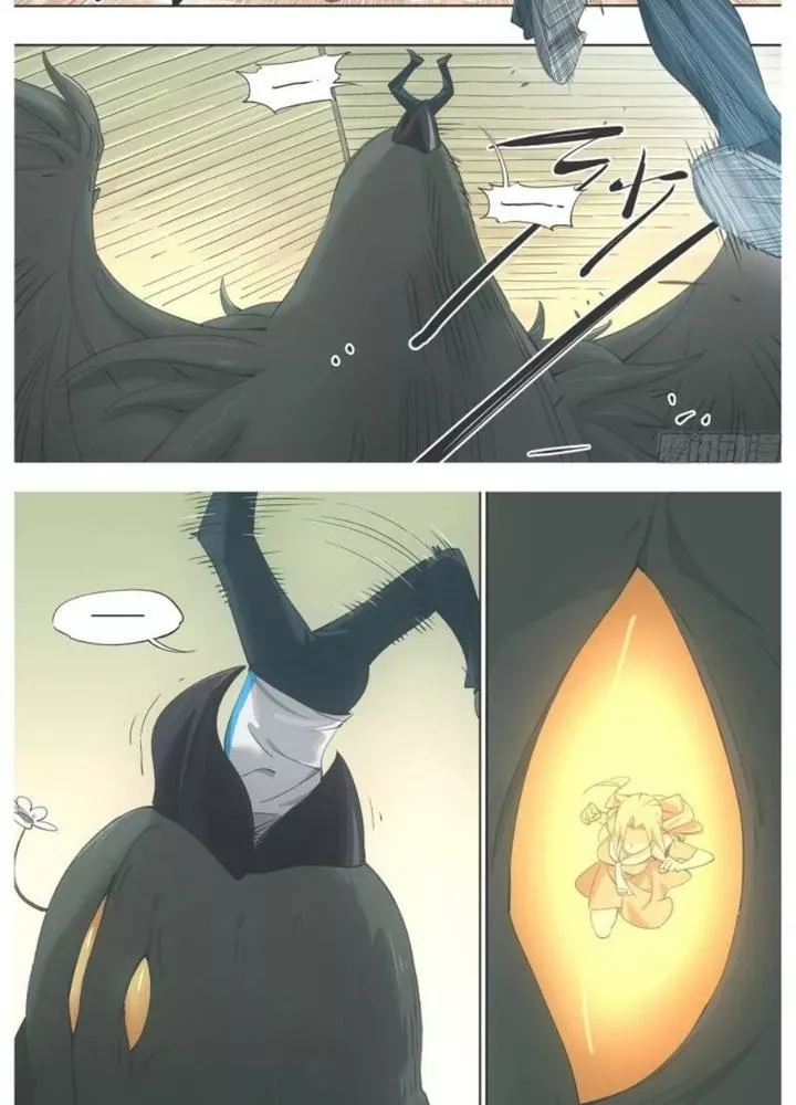 Cô Gái Chùy Của Tôi: Chapter 30
