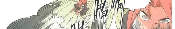 Cô Gái Chùy Của Tôi: Chapter 31