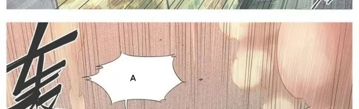 Cô Gái Chùy Của Tôi: Chapter 33