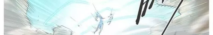 Cô Gái Chùy Của Tôi: Chapter 33