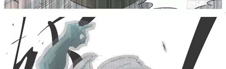 Cô Gái Chùy Của Tôi: Chapter 37