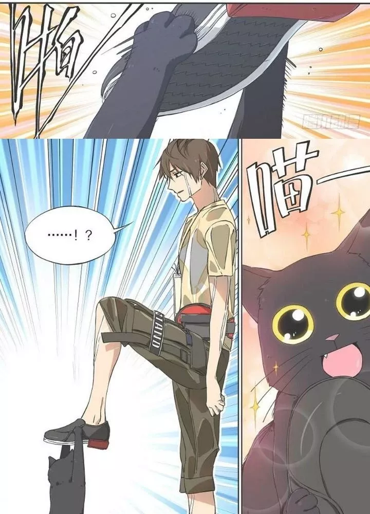 Cô Gái Chùy Của Tôi: Chapter 4
