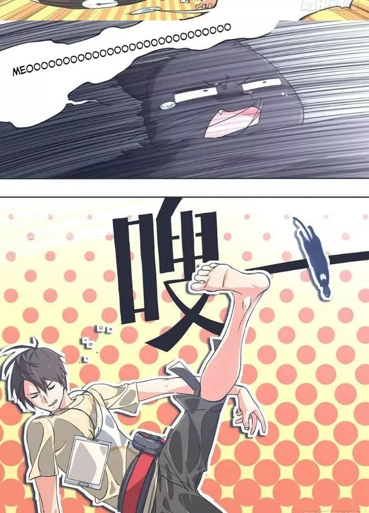 Cô Gái Chùy Của Tôi: Chapter 4