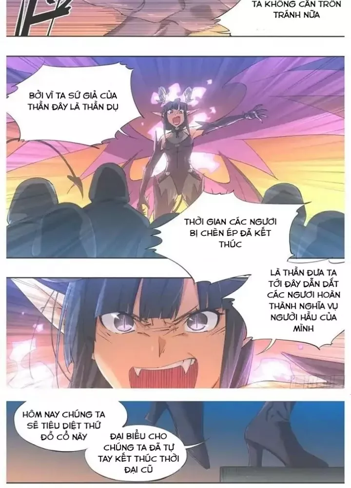 Cô Gái Chùy Của Tôi: Chapter 45